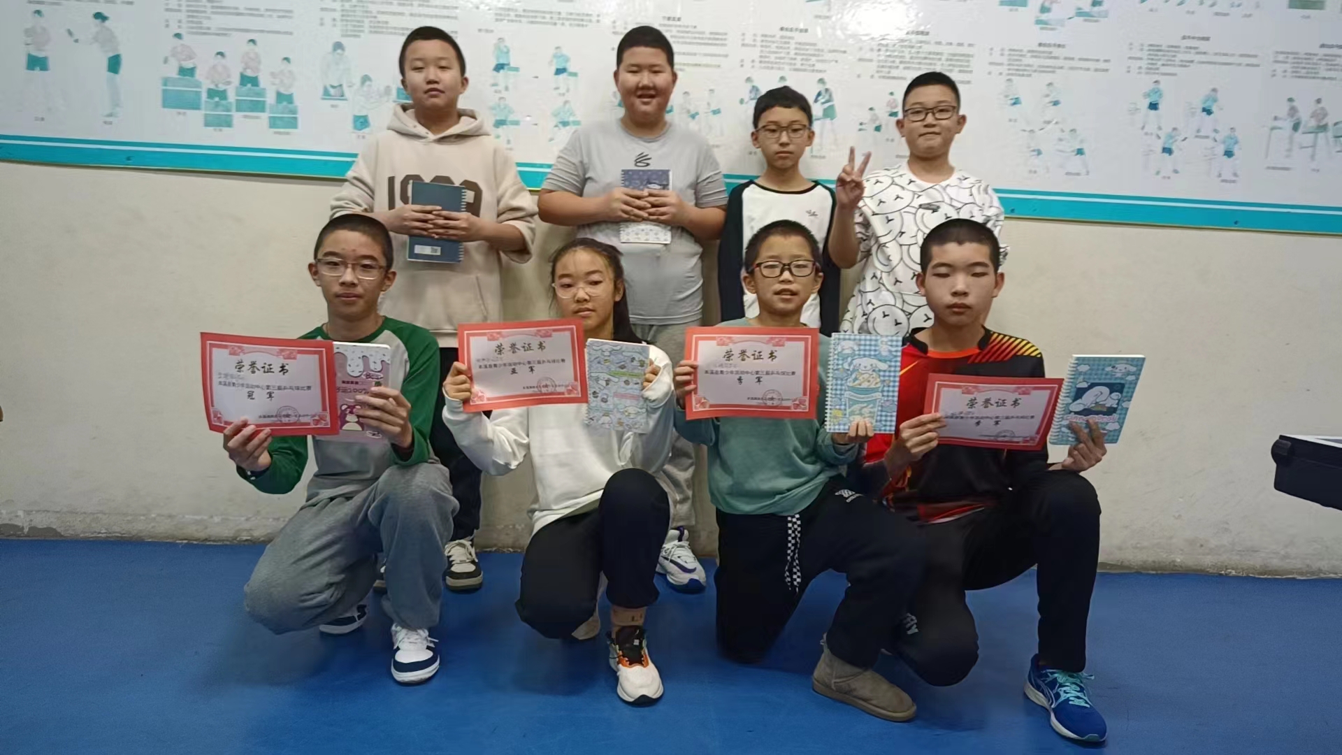 微信圖片_20240129194549.jpg