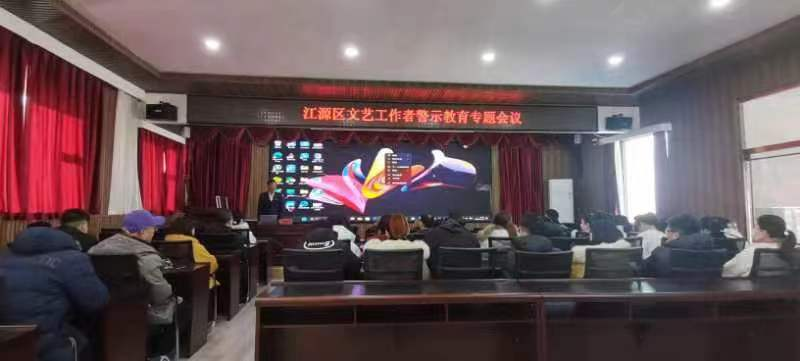 1706594352324187.png 江源區.png
