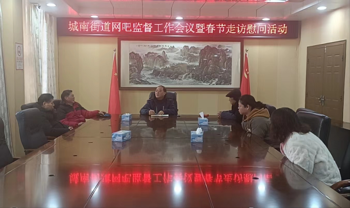 1706600774683120.jpg 微信圖片_20240130154544.jpg
