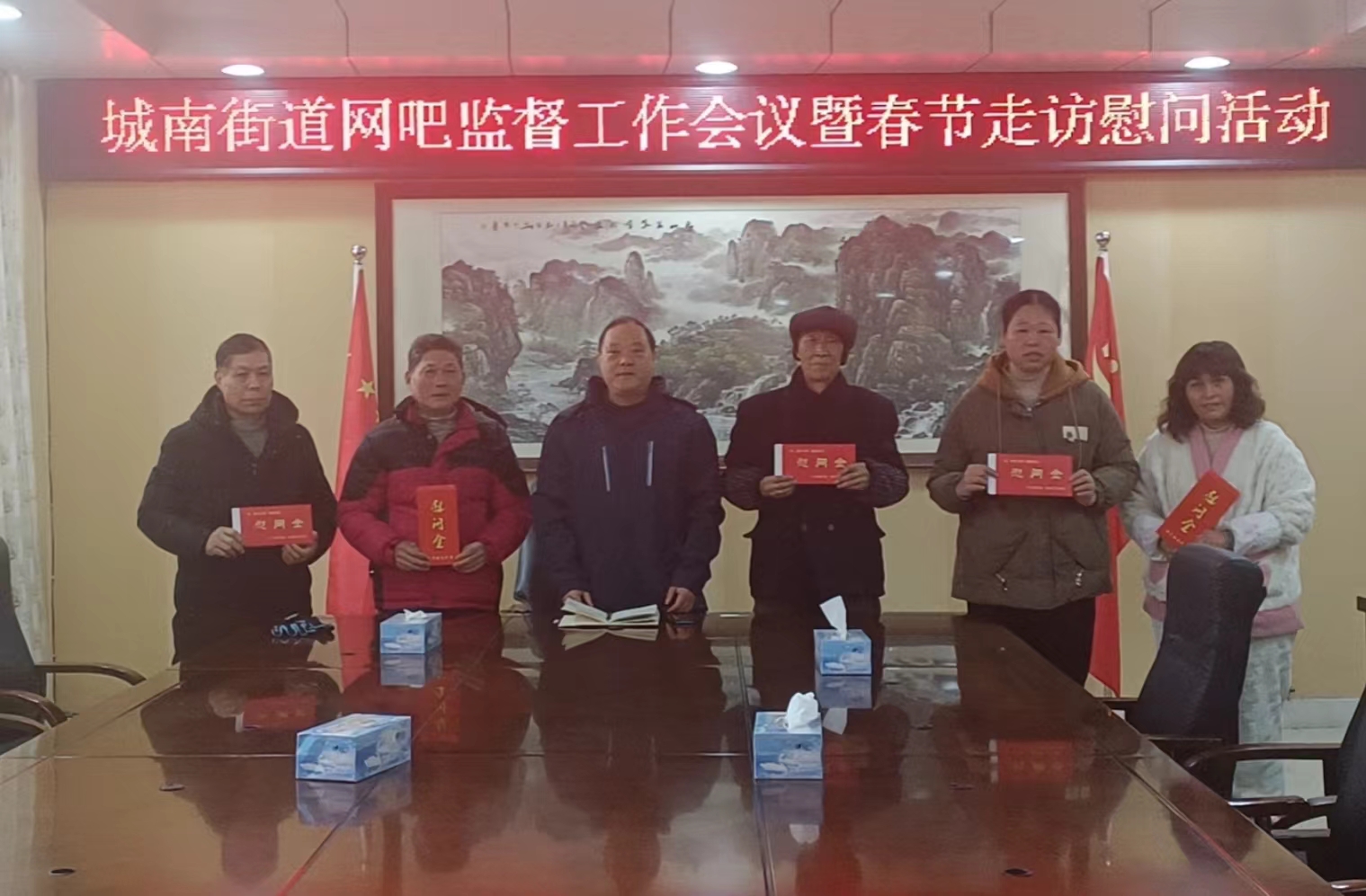 1706600803951403.jpg 微信圖片_20240130154558.jpg
