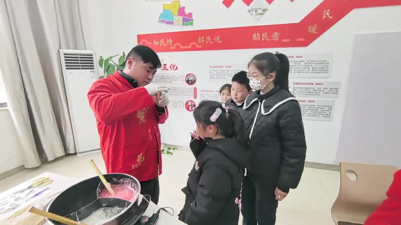 WeChat_20240131101401.mp4-20240131-102137.jpg