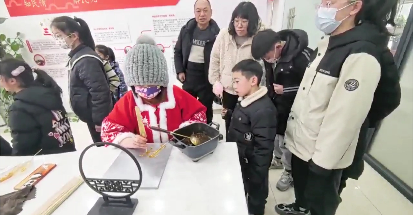 微信截圖_20240131101649.png