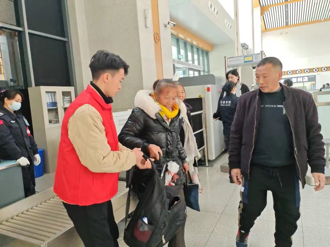 微信圖片_20240131093552.jpg