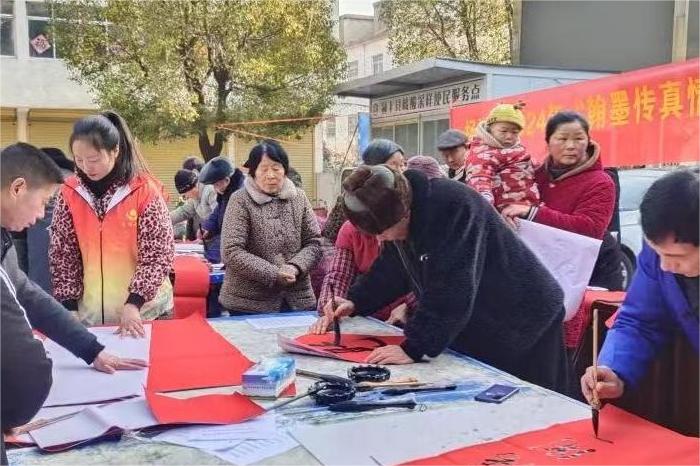 微信圖片_20240201153815.jpg