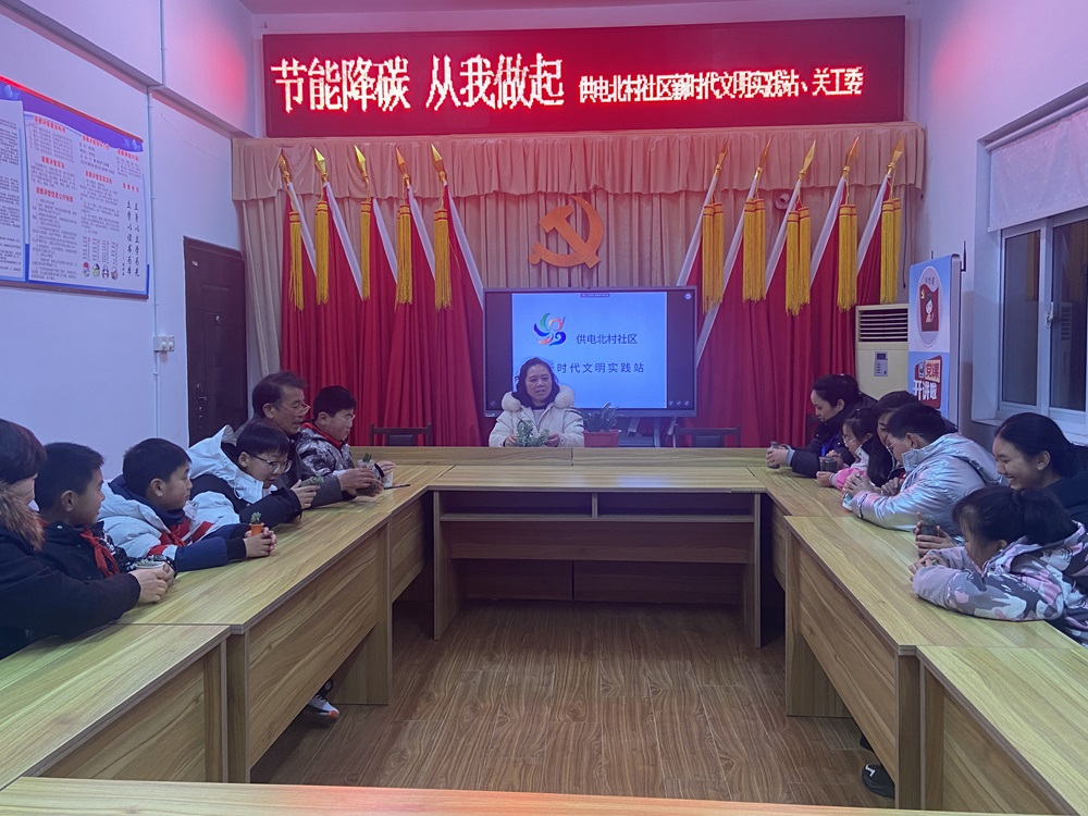 微信圖片_20240202192253.jpg