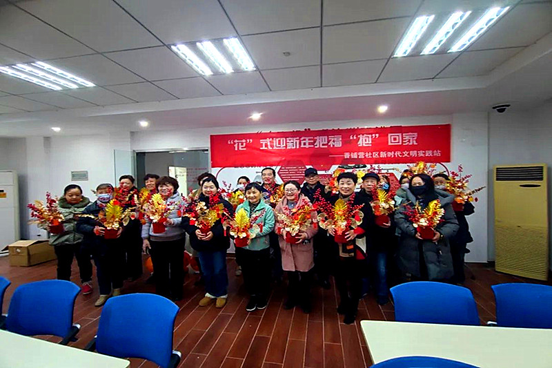 江蘇省南京市玄武區香鋪營社區關工委組織開展 “暖暖中國味、濃濃臘八節”主題活動 (5).jpg