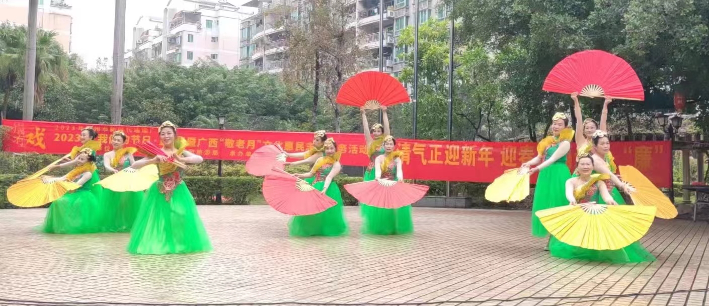 微信圖片_20240203220226.jpg