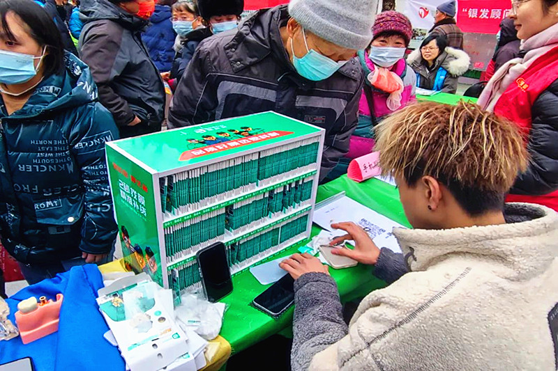 江蘇省南京市玄武區香鋪營社區關工委聯合開展“迎新春”彩虹集市廣場活動 (4).jpg