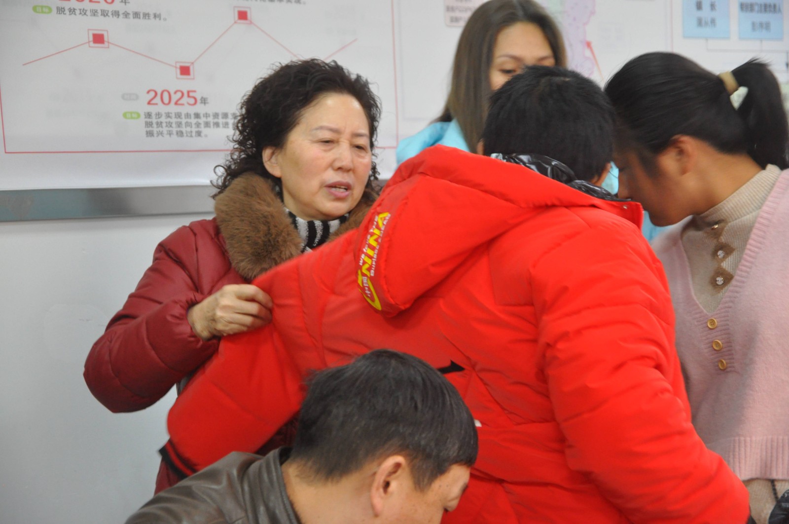 微信圖片_20240204092338(1).jpg