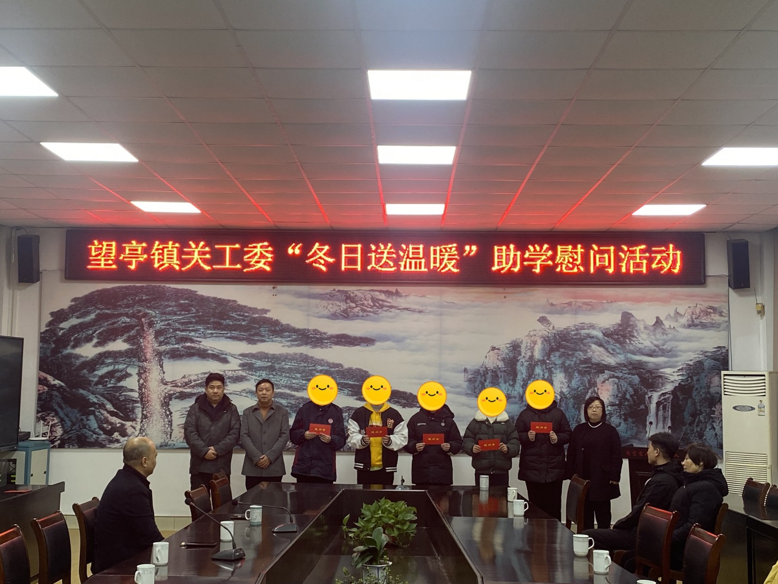 中學慰問2_副本.jpg