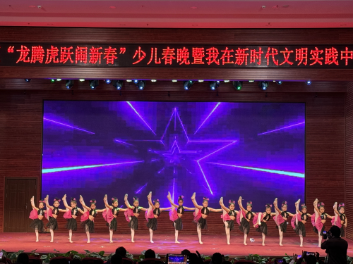 微信圖片_20240204160118_conew1.png