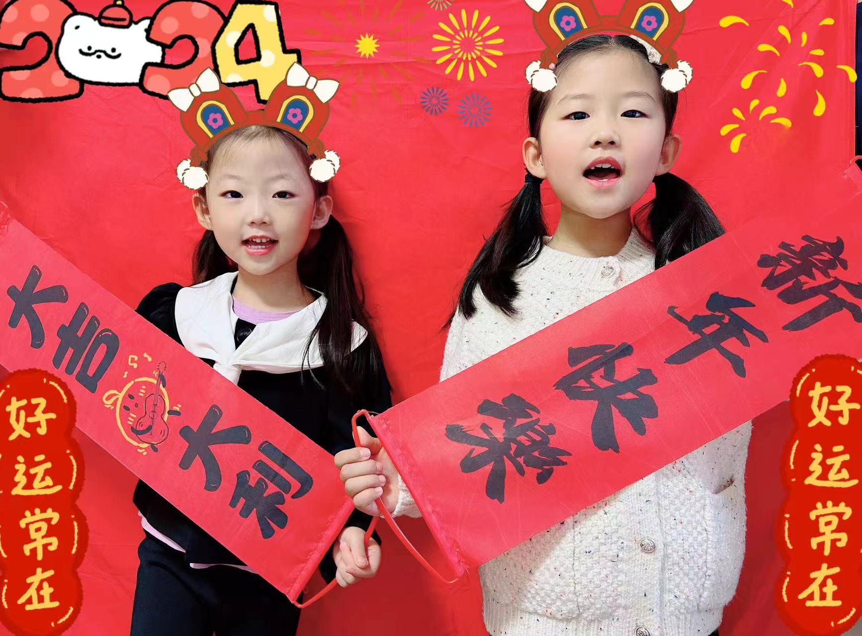 元寶山區西城街道新景四季東社區創意拍照活動照片1.jpg