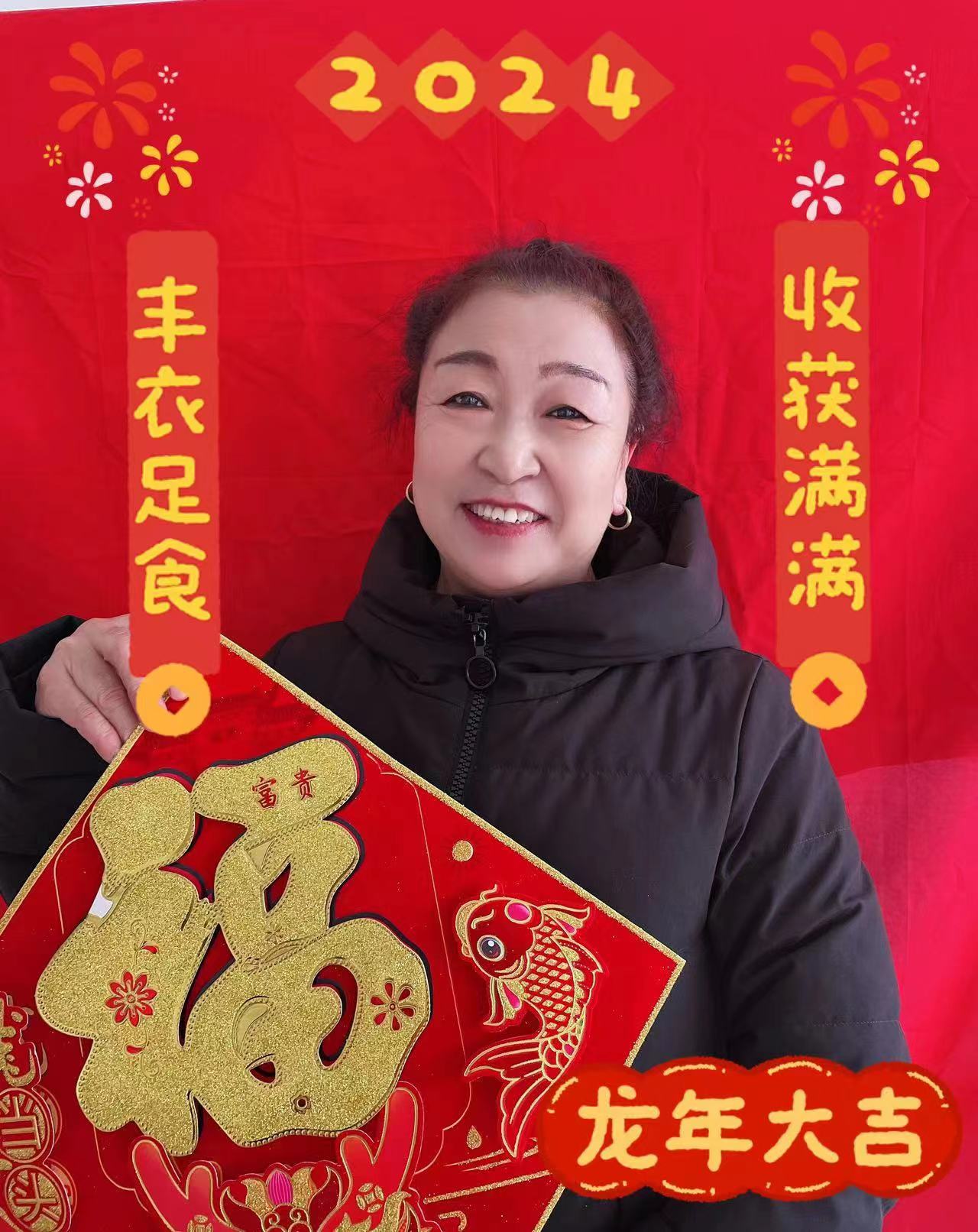 元寶山區西城街道新景四季東社區創意拍照活動照片5jpg.jpg