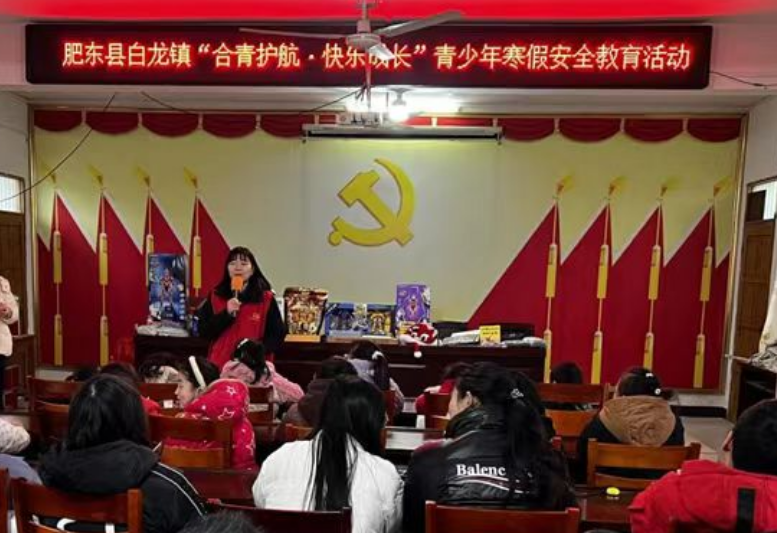 微信圖片_20240206044145.png