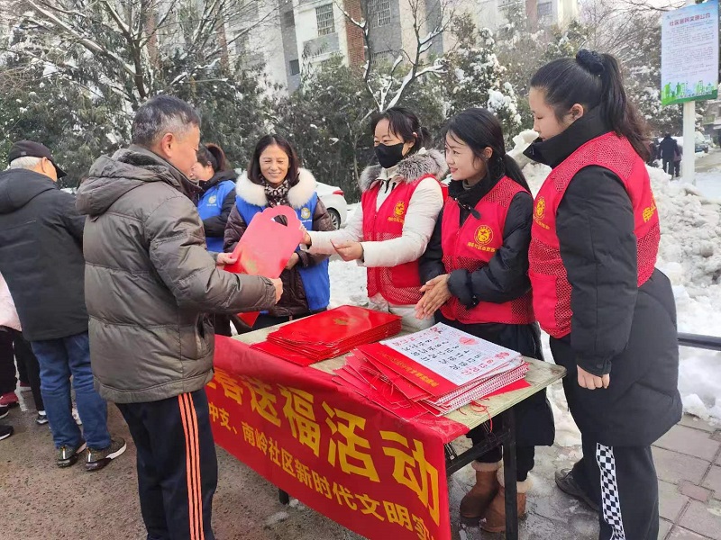 送春聯1.jpg