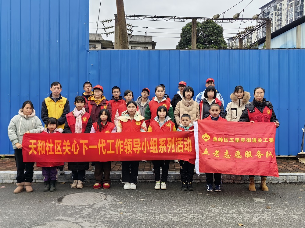 活動合影1.jpg