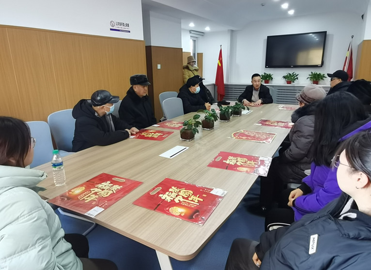 元寶山區西城街道御龍灣社區關工委新春茶話會照片1_副本.jpg