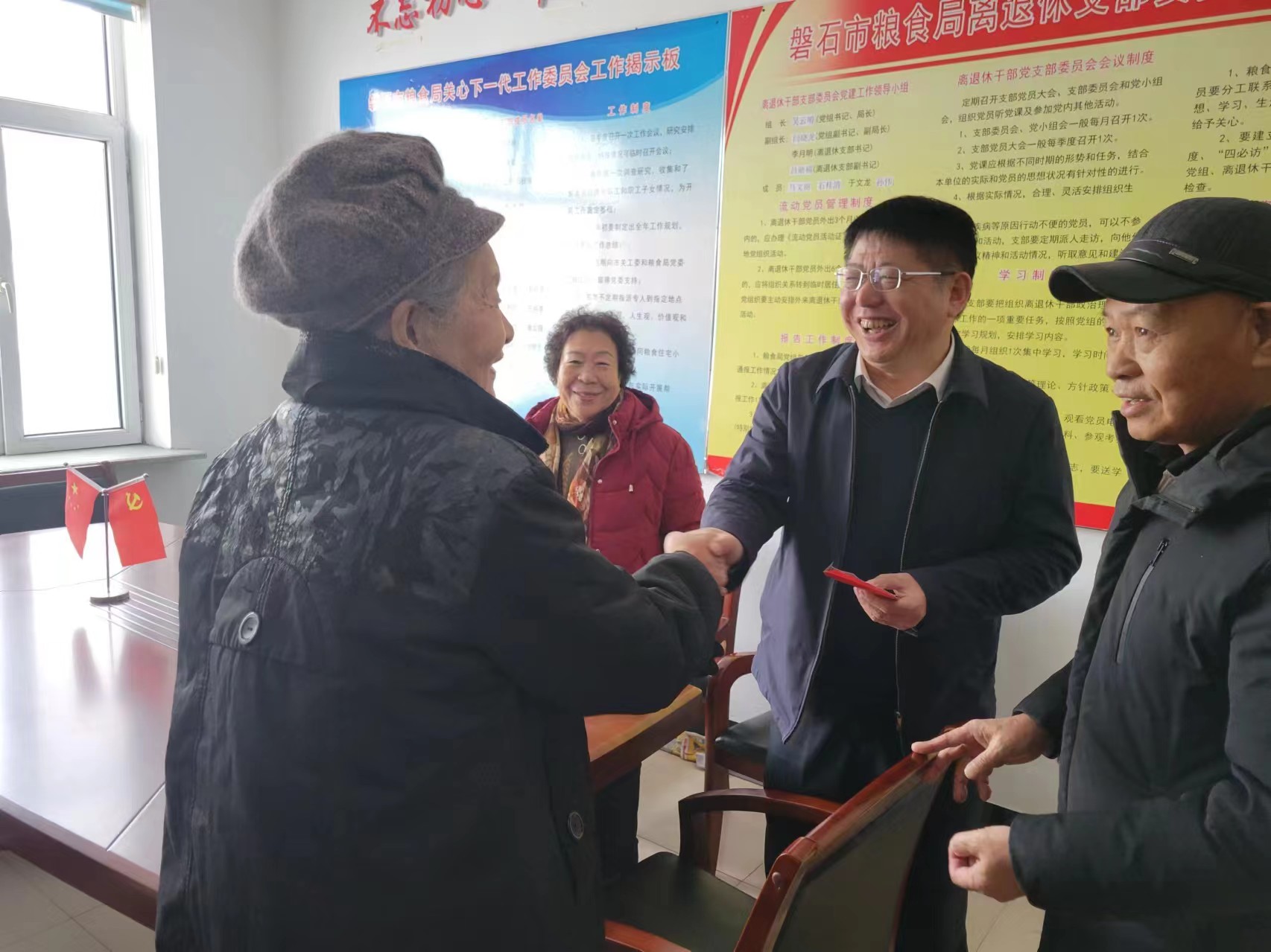 糧儲局.jpg