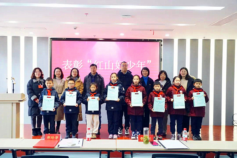 江蘇省南京市玄武區(qū)紅山街道關(guān)工委“15分鐘教育實(shí)踐圈紅色實(shí)境課堂”寒托班開班！ (3).jpg