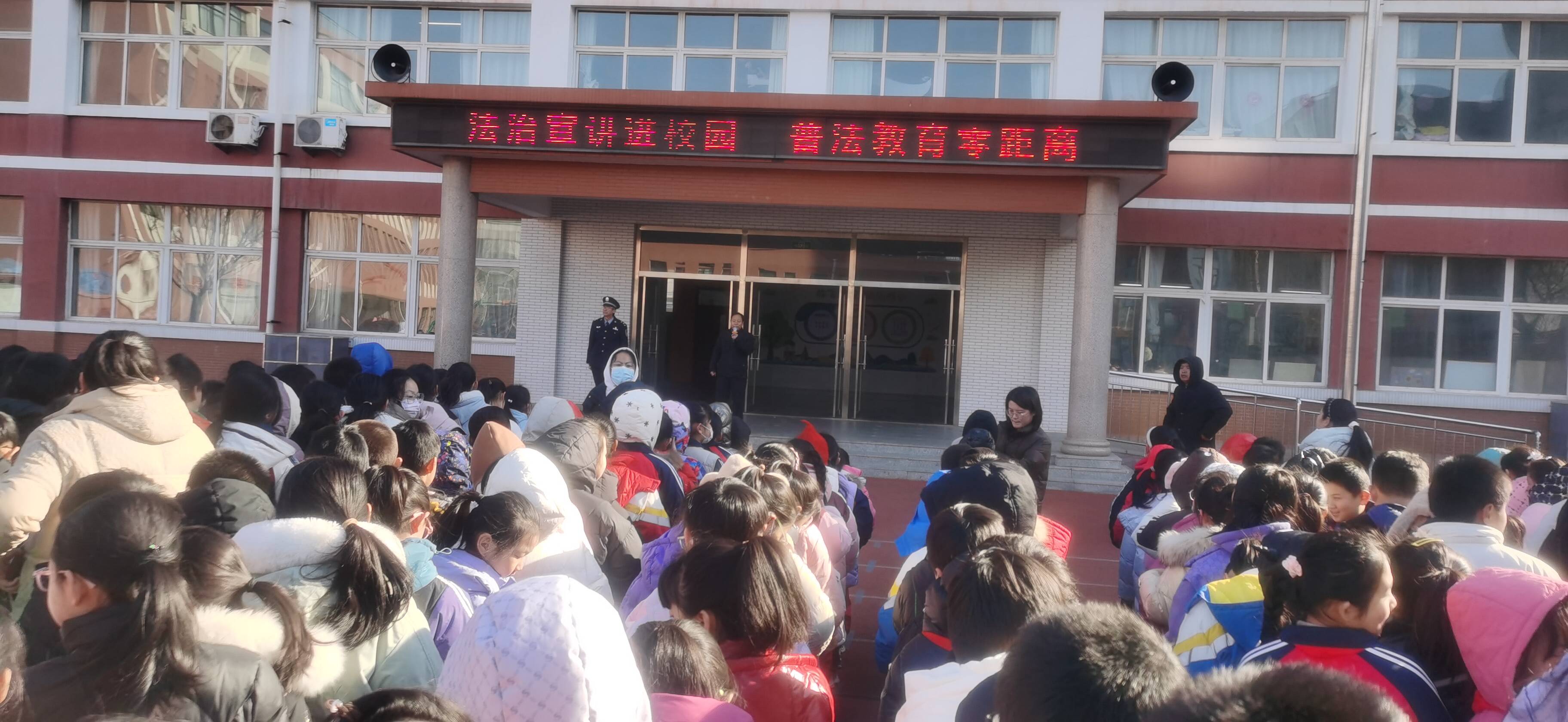 法治宣講1.png