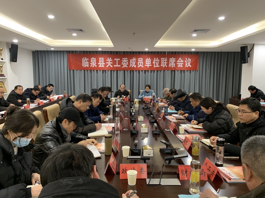 微信圖片_20240206092949_結果.jpg