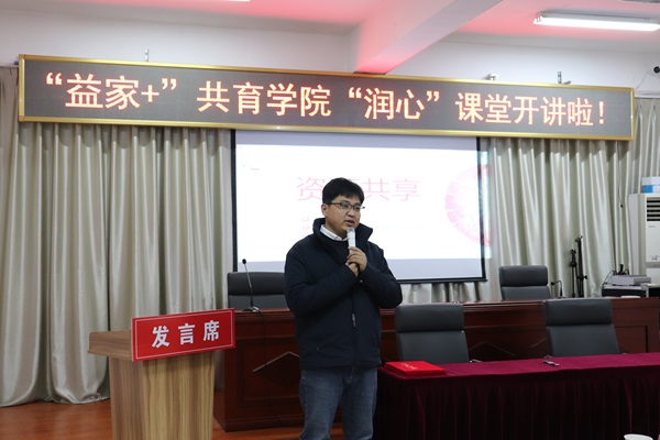 震澤鎮金陽社區、震澤實小：黨建帶關建，共建品牌聯盟3--.jpg