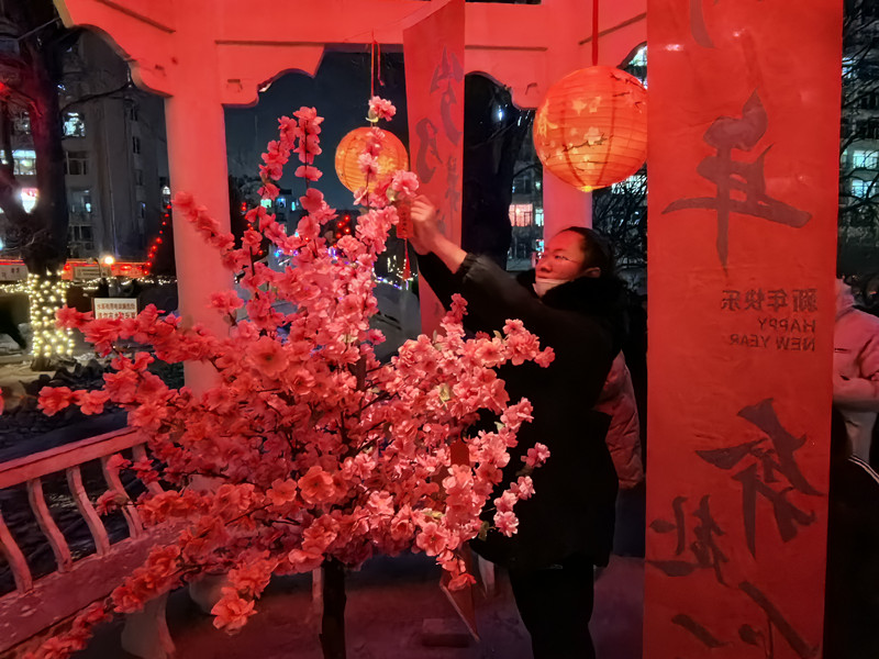 元寶山區西城街道王府社區關工委新春慶祝活動照片2jpg_副本.jpg