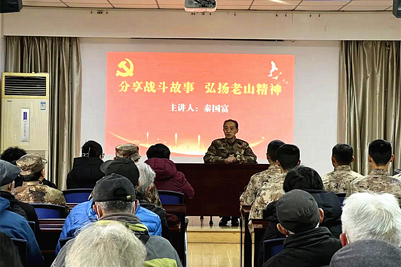 江蘇省南京市玄武區(qū)太平門社區(qū)關(guān)工委開展“聽老兵講故事，傳承紅色基因”主題教育(1).jpg