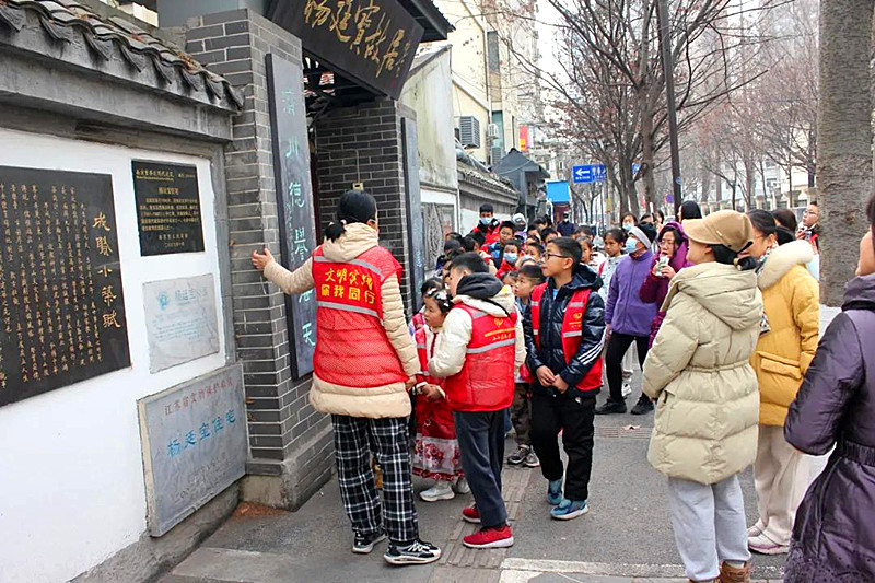 江蘇省南京市玄武區(qū)成賢街社區(qū)關工委開展“遇見文史成賢，追夢自信童年”活動(1).jpg