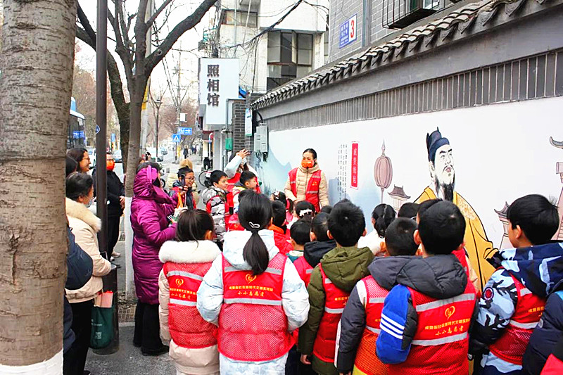 江蘇省南京市玄武區(qū)成賢街社區(qū)關工委開展“遇見文史成賢，追夢自信童年”活動(2).jpg