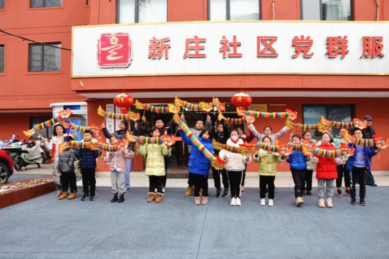 江蘇省南京市玄武區鎖金村街道新莊社區關工委組織開展迎新春文化宣傳活動（1） (5).jpg