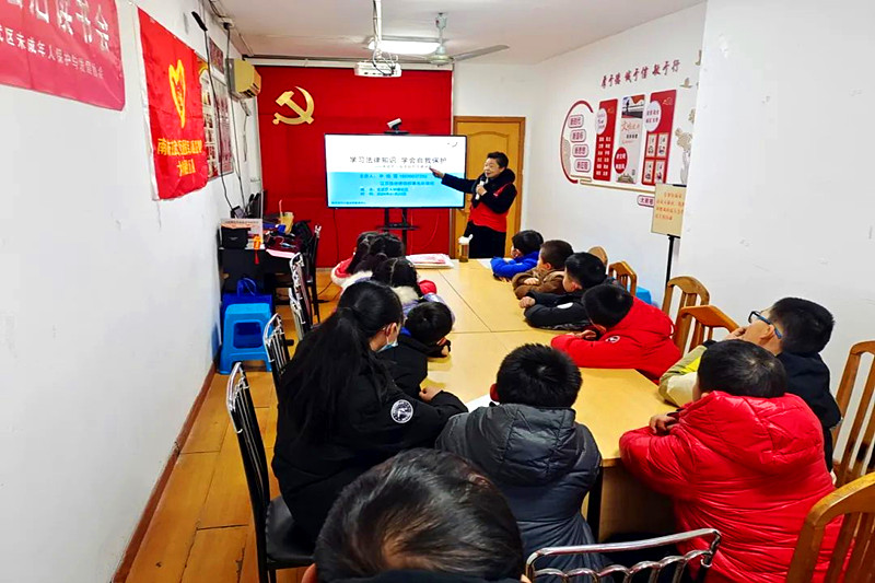 江蘇省南京市玄武區大樹根社區關工委開展“法護童寧，關愛成長”法治讀書會活動(1).jpg