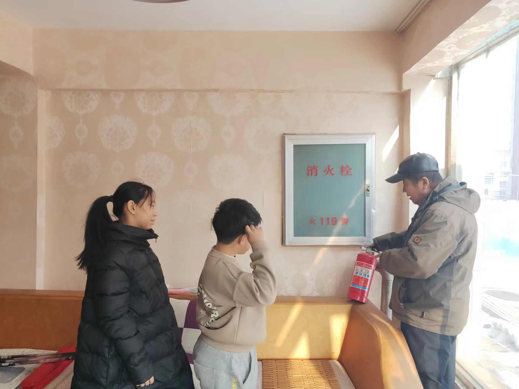 微信圖片_20240218084738.jpg