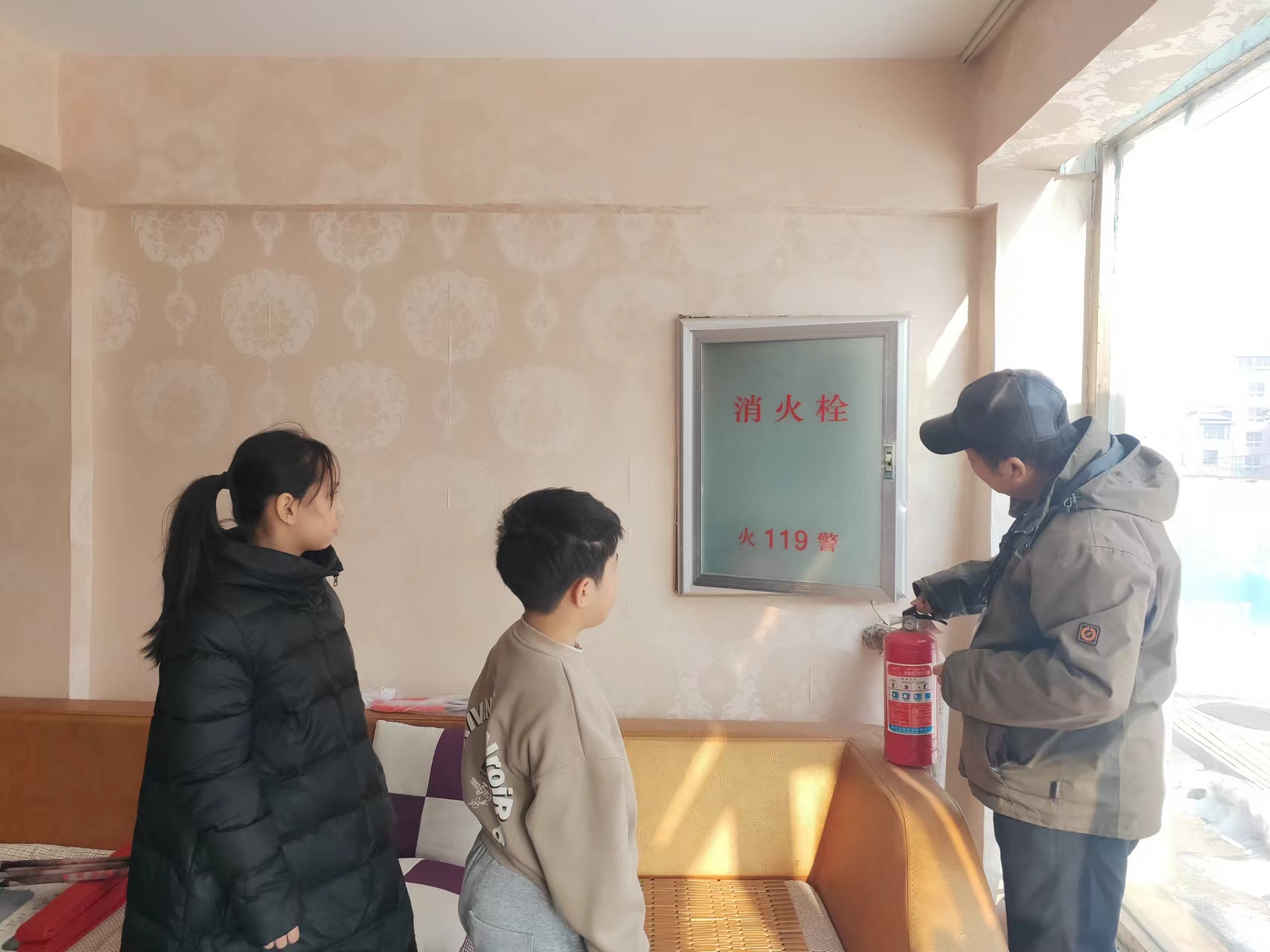 微信圖片_20240218084755.jpg
