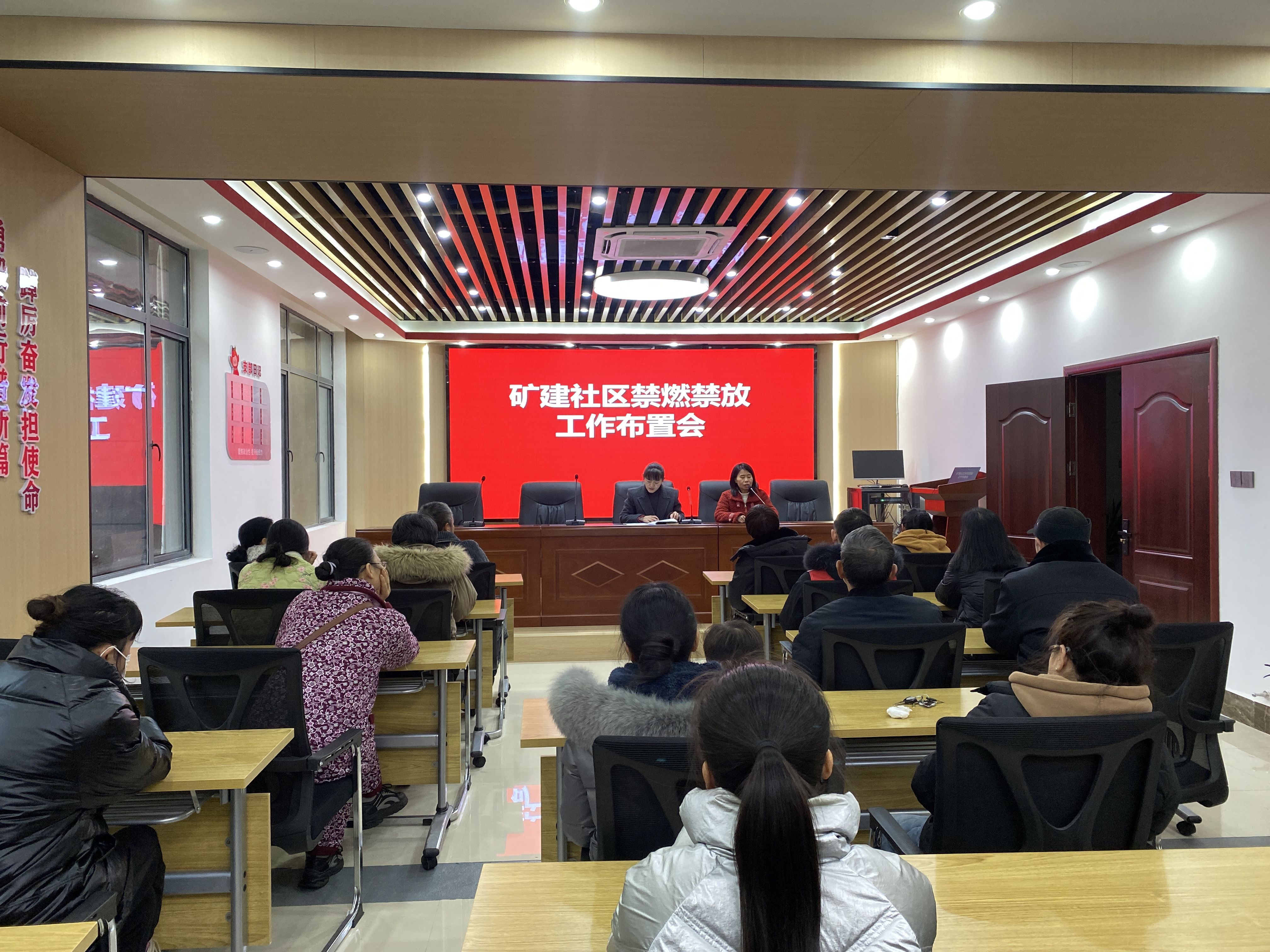 微信圖片_20240218093133_愛奇藝.jpg