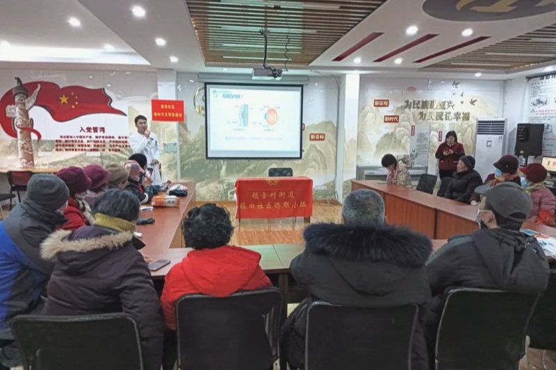 江蘇省南京市玄武區鎖四社區僑聯小組開展“守護視界，點亮人生”眼科義診活動（1）.jpg