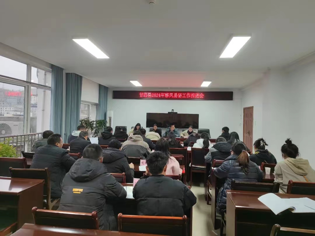 微信圖片_20240219084524.jpg