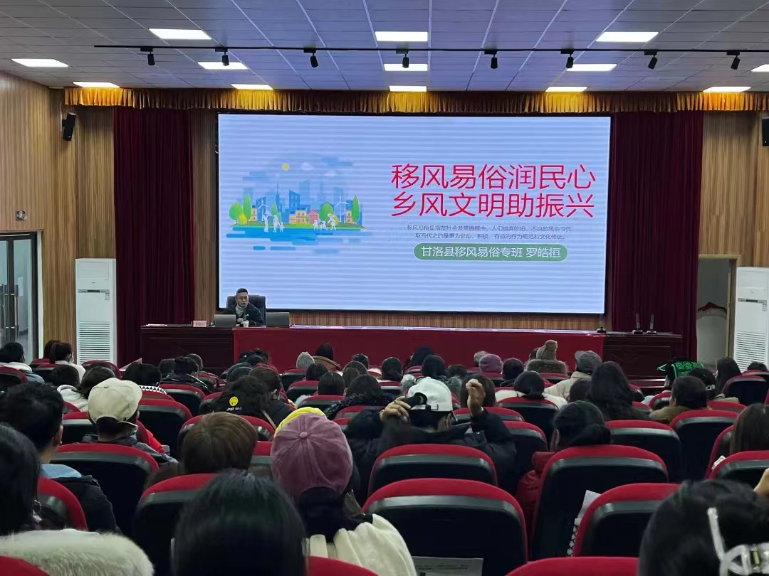 微信圖片_20240219084528.jpg