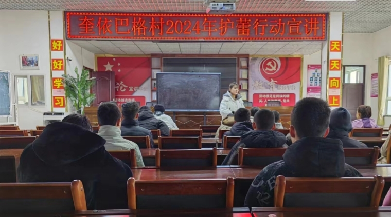 宣講現(xiàn)場圖1.jpg