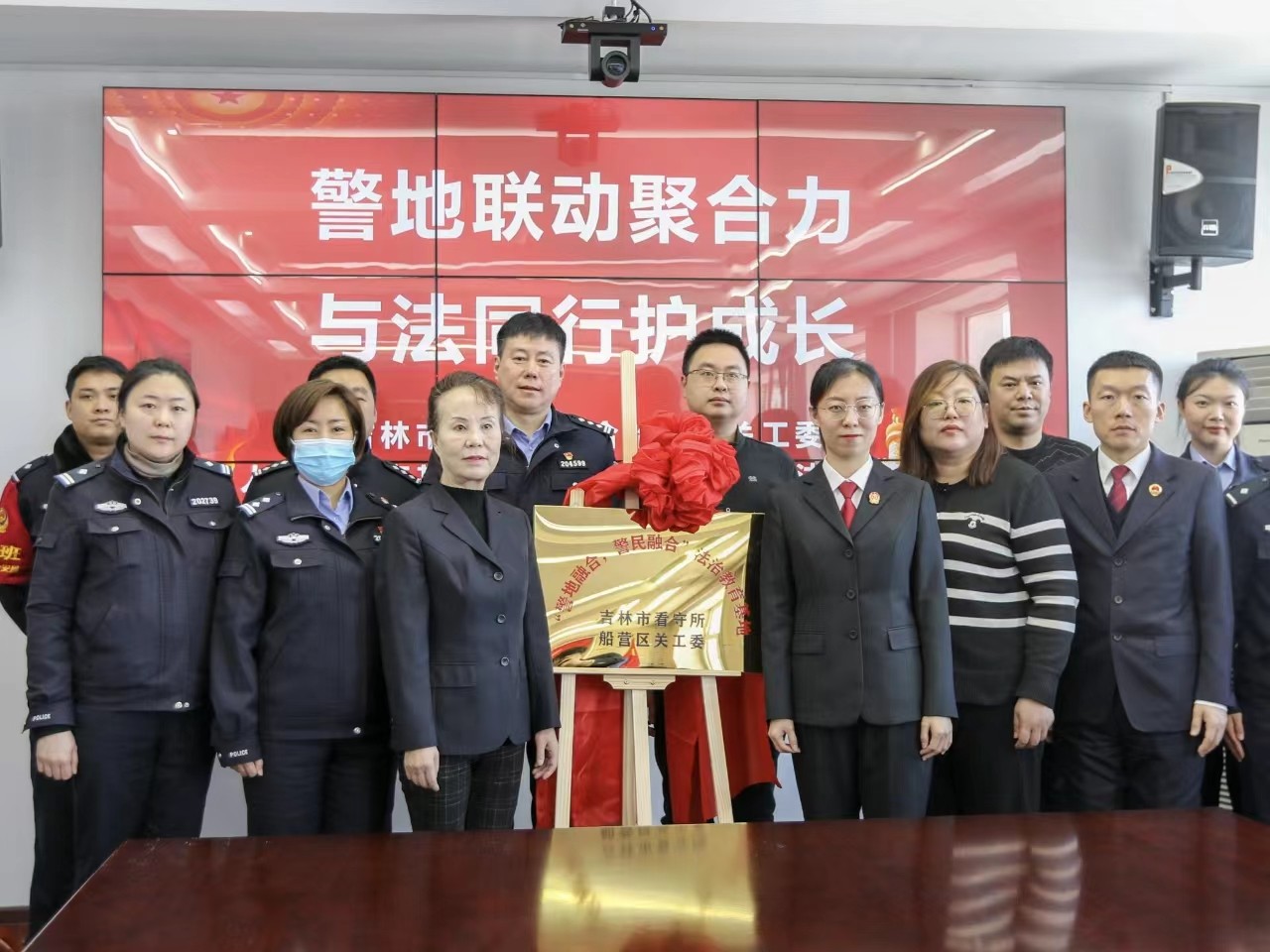 微信圖片_20240117092416.jpg