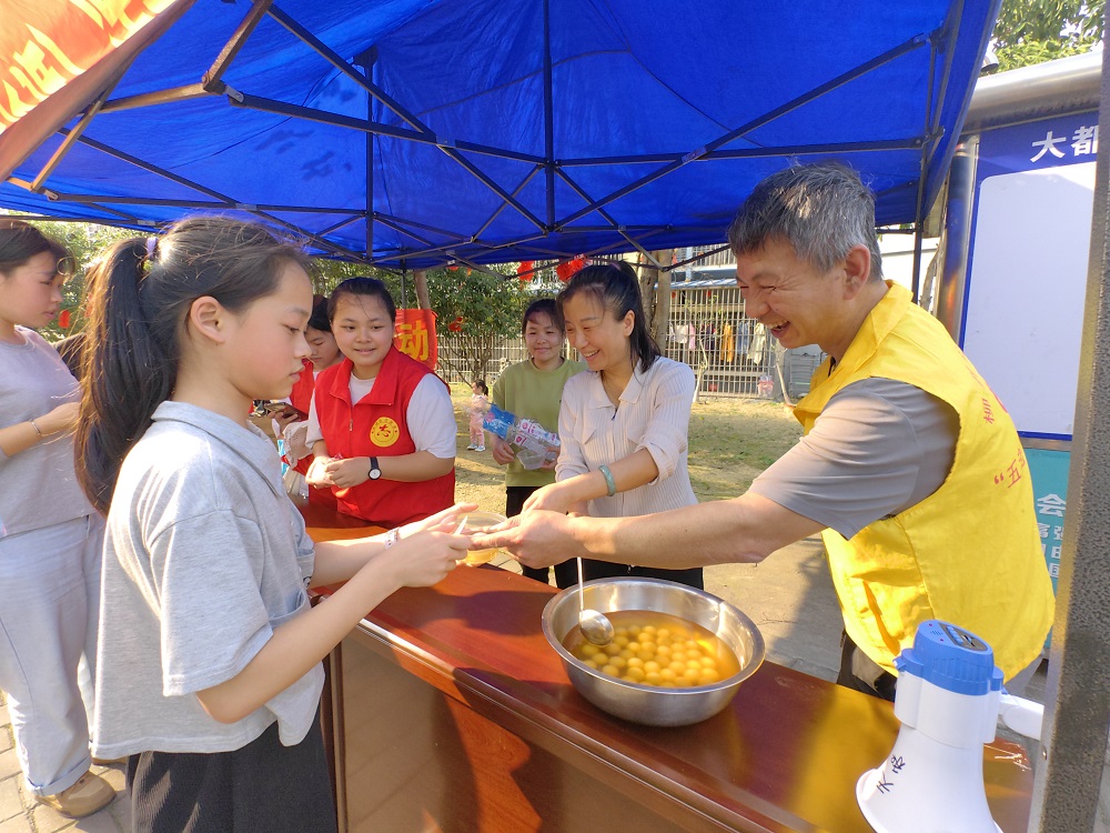 送愛(ài)心湯圓1.jpg