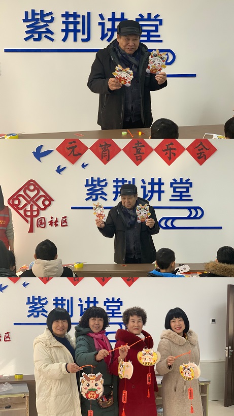 老同志為孩子們演示花燈制作過程.jpg