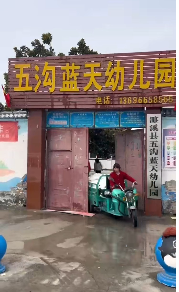 1708851347675444.png 除雪(1).png