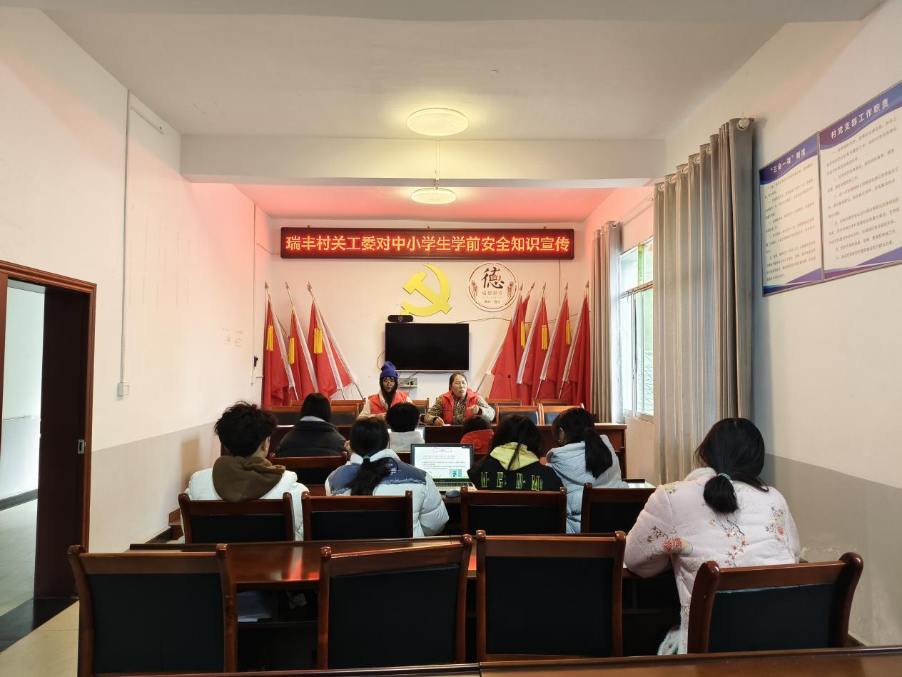 1709020335373740.png 圖片3.png