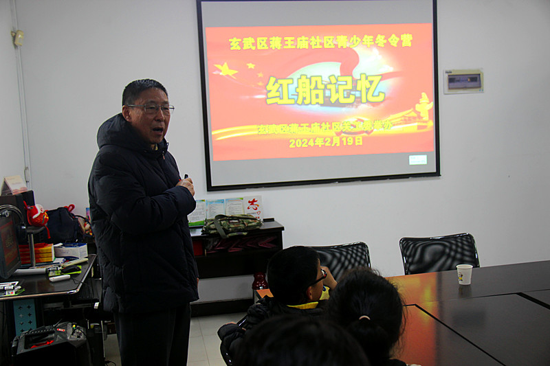 玄武區(qū)蔣王廟社區(qū)關(guān)工委組織青少年“聽(tīng)紅船故事，做紅船模型”(1).jpg