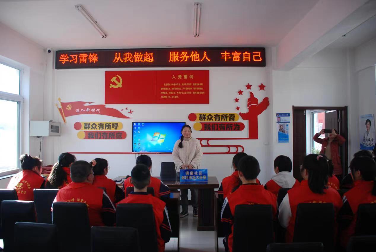 微信圖片_20240305105657.jpg