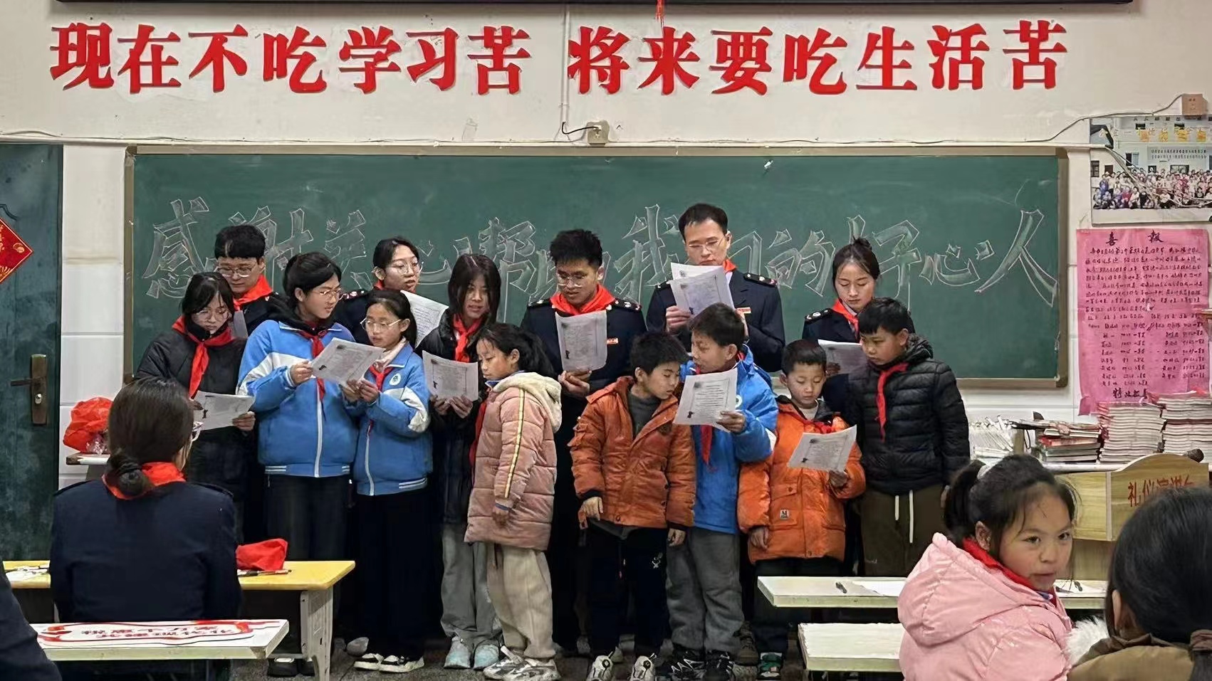 2關(guān)愛活動照片.jpg