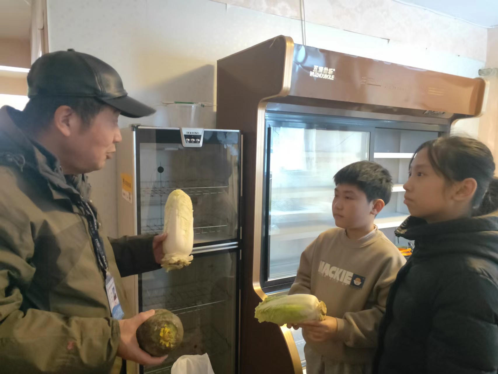微信圖片_20240307111226.jpg