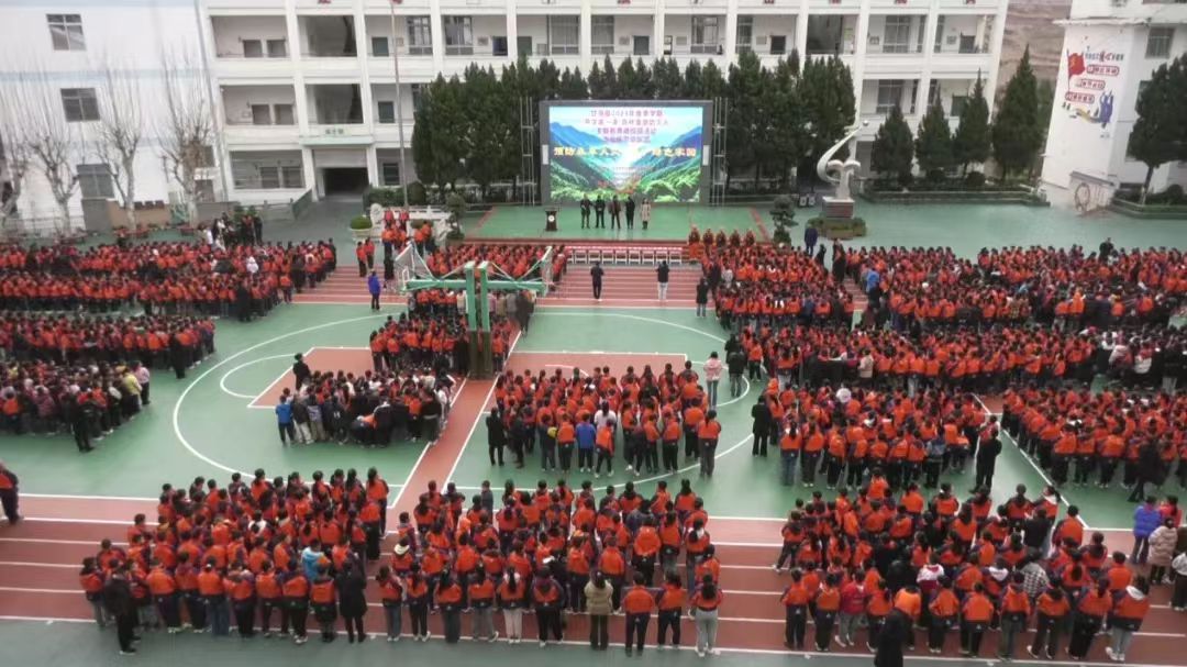 微信圖片_20240307113226.jpg