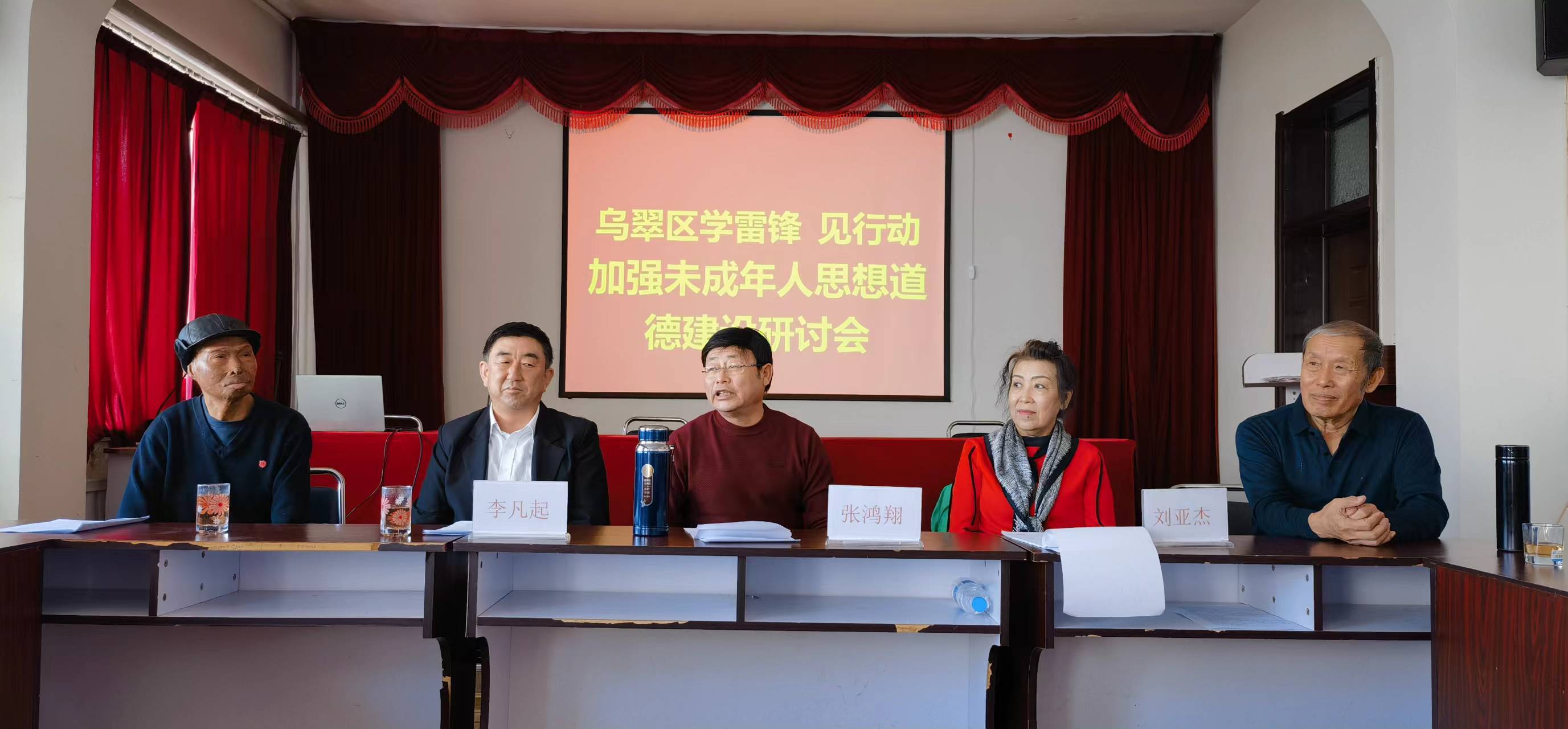 微信圖片_202403121421521.jpg